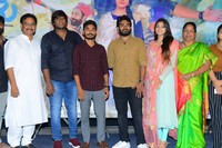 Raja Varu Rani Garu Movie Teaser Launch